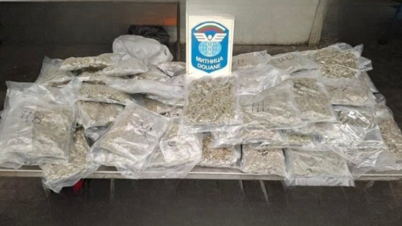 Хванаха 22 кг марихуана на "Капитан Андреево"